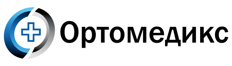 Ortomedics, Ортомедикс
